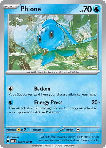 Phione [55/167] - (Twilight Masquerade) Reverse Holofoil