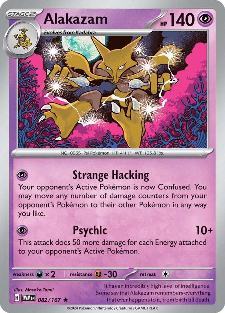 Alakazam [082/167] - (Twilight Masquerade) Reverse Holofoil