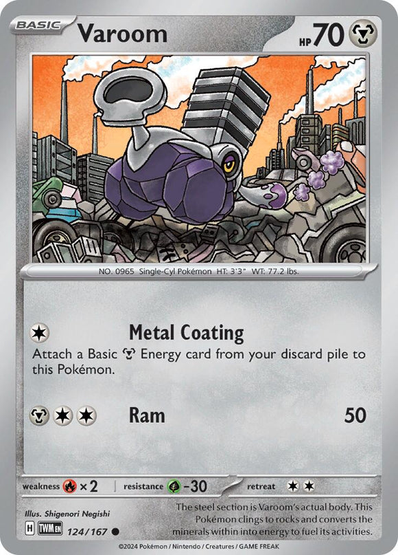 Varoom [124/167] - (Twilight Masquerade) Reverse Holofoil