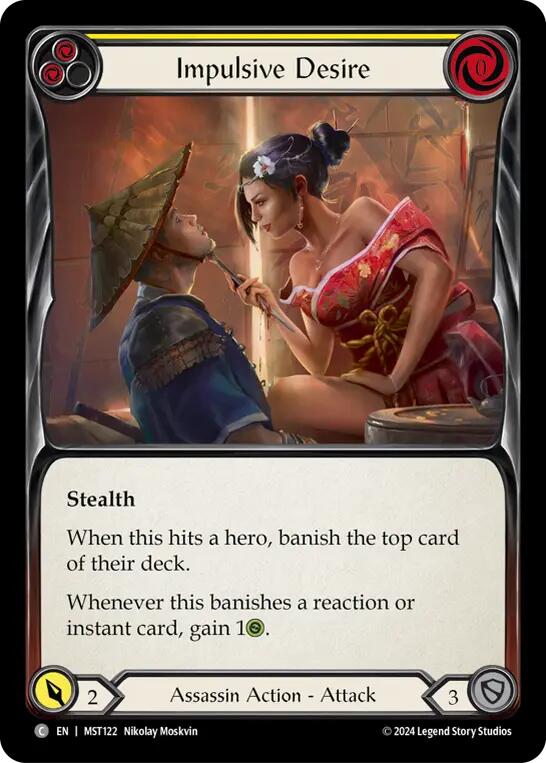 Impulsive Desire (Yellow) [MST122] (Part the Mistveil) Rainbow Foil
