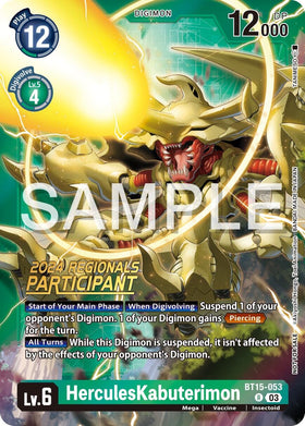 HerculesKabuterimon (2024 Regionals Participant) [BT15-053 R] [Exceed Apocalypse] Foil