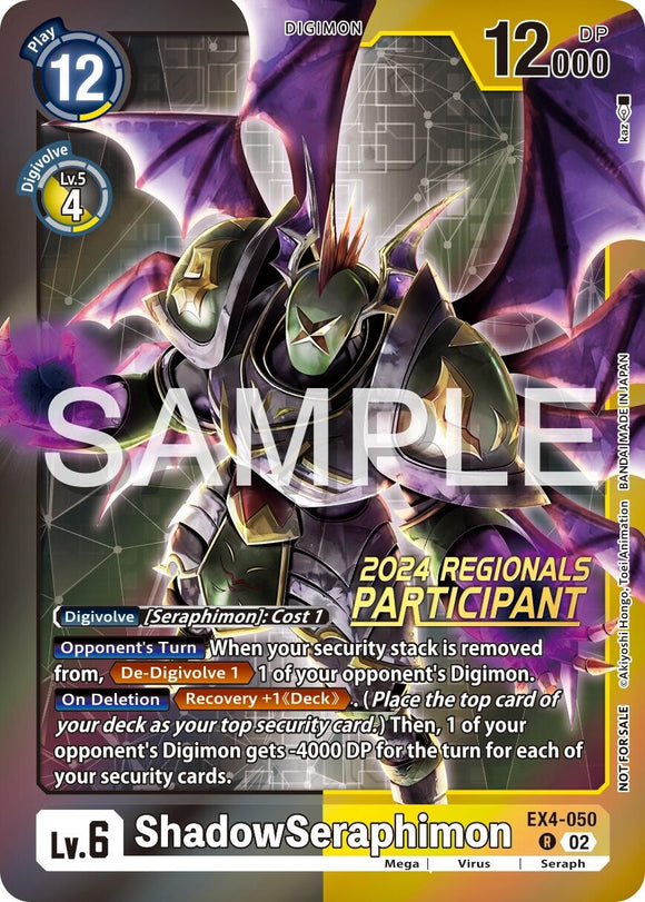ShadowSeraphimon (2024 Regionals Participant) [EX4-050 R] [Alternative Being Booster] Foil