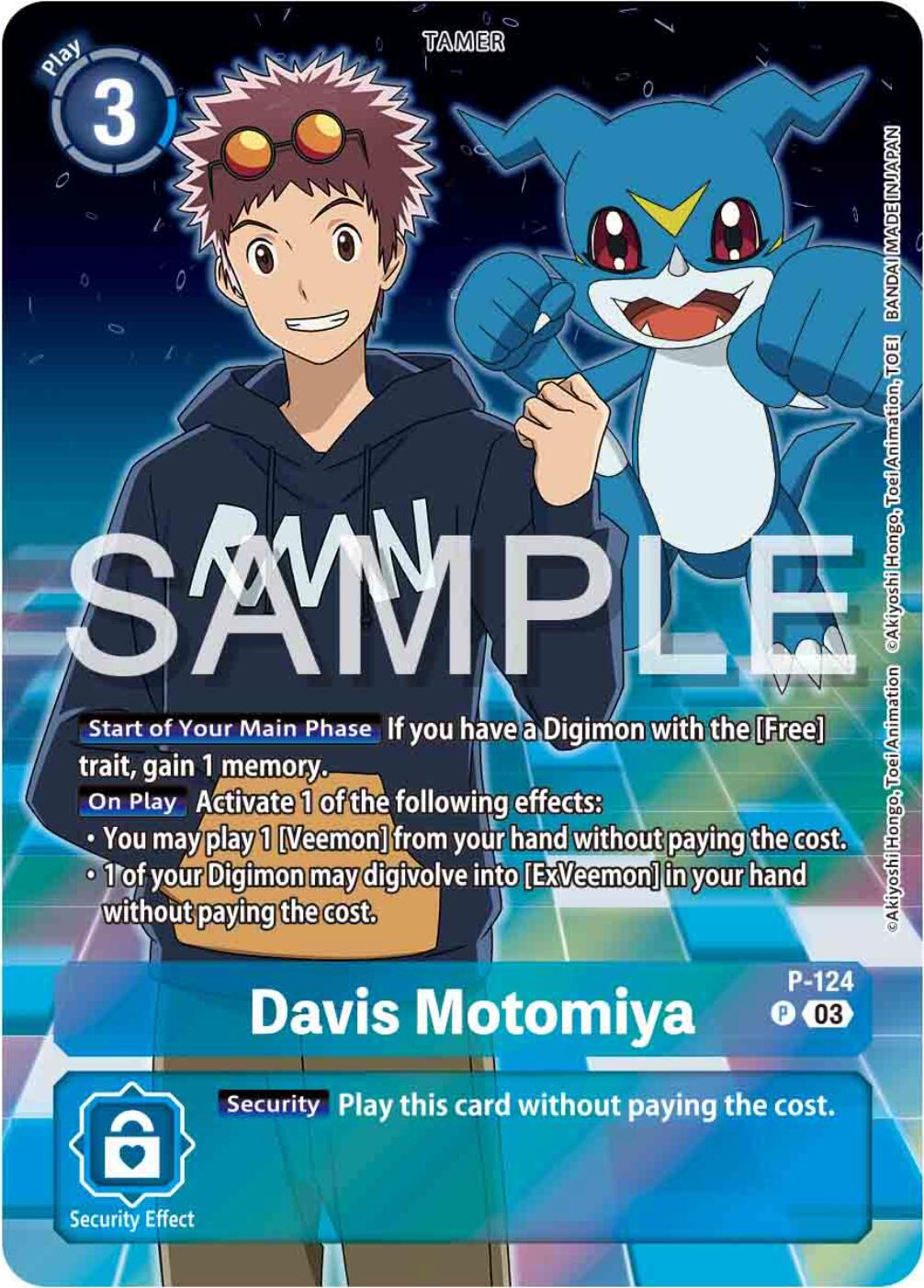 Davis Motomiya - P-124 (Digimon Adventure 02: The Beginning Set) [P-124 P] [Digimon Promotion Cards] Foil