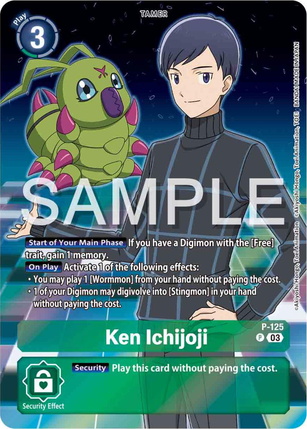 Ken Ichijoji - P-125 (Digimon Adventure 02: The Beginning Set) [P-125 P] [Digimon Promotion Cards] Foil