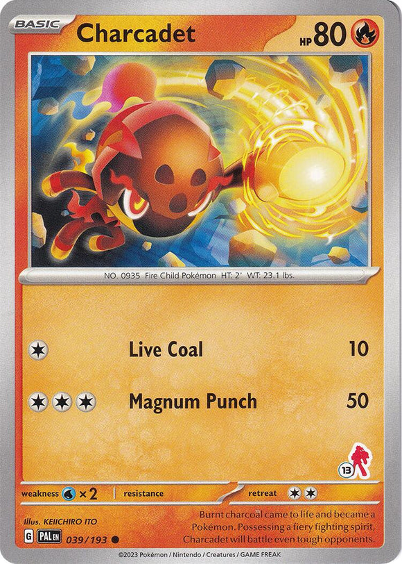 Charcadet (039/193) [Scarlet & Violet: Paldea Evolved]