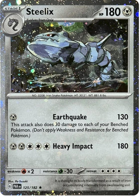 Steelix - 125/182 (Cosmos Holo) [125/182] [Miscellaneous Cards & Products] Holofoil