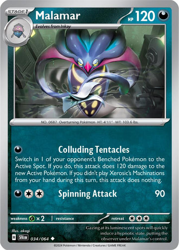 Malamar [034/064] - (Shrouded Fable) Reverse Holofoil