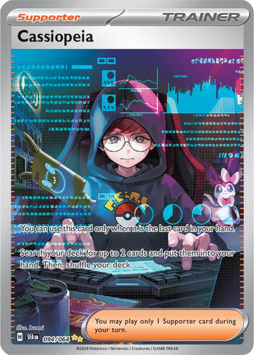 Cassiopeia [094/064] - (Shrouded Fable) Holofoil