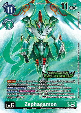 Zephagamon (2024 Evolution Cup) [ST18-12 SR] [Starter Deck 18: Guardian Vortex] Foil