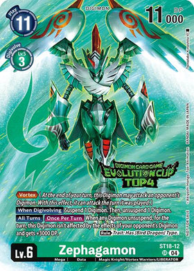 Zephagamon (2024 Evolution Cup Top 4) [ST18-12 SR] [Starter Deck 18: Guardian Vortex] Foil