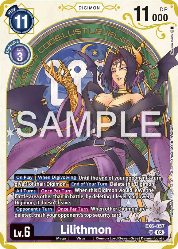 Lilithmon (Premium Heroines Set) [EX6-057 SR] [Infernal Ascension] Foil