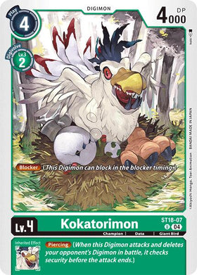 Kokatorimon [ST18-07 U] [Starter Deck 18: Guardian Vortex]
