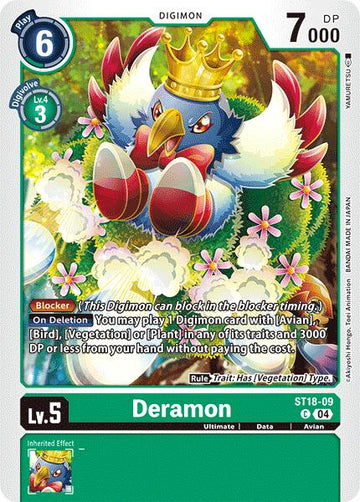 Deramon [ST18-09 C] [Starter Deck 18: Guardian Vortex]
