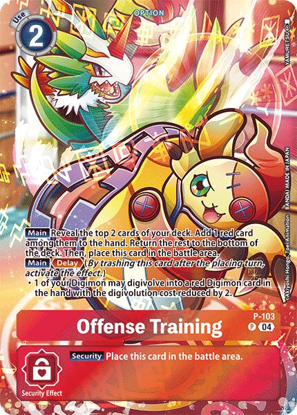 Offense Training (Starter Deck 19 Exclusive) [P-103 P] [Digimon Promotion Cards] Foil