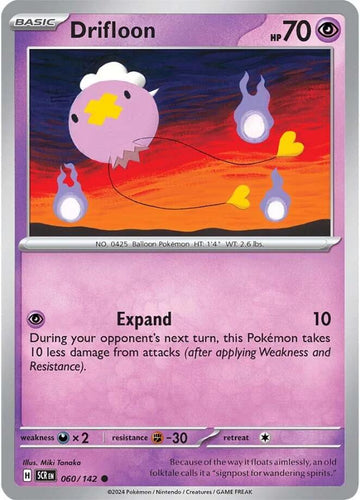 Drifloon [060/142] - (Stellar Crown)