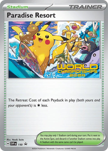 Paradise Resort - 150 (World Championships 2024) [150] [Scarlet & Violet Promo Cards]