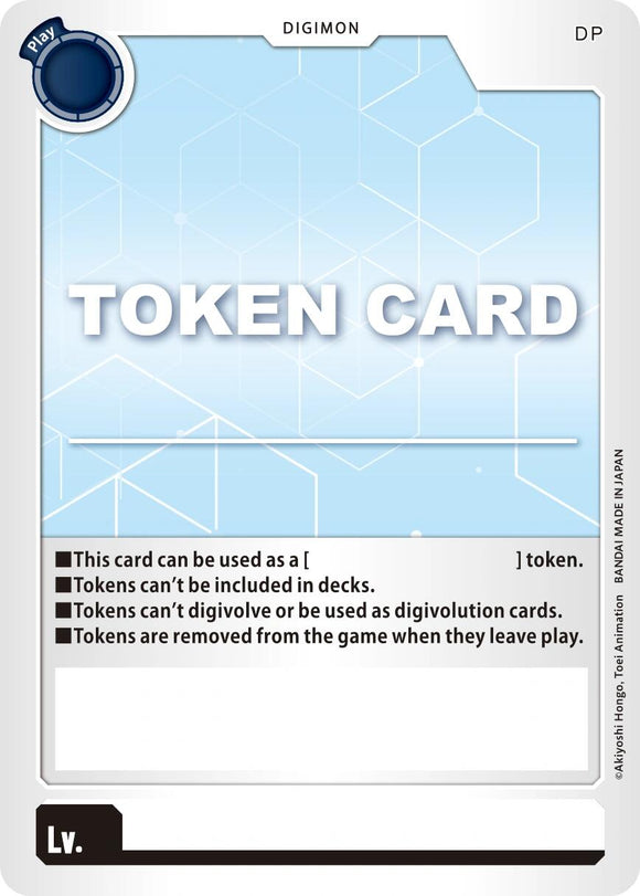 Token Card [] [Digimon LIBERATOR]