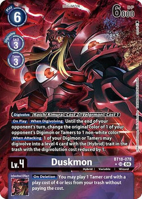 Duskmon (Alternate Art) [BT18-078 SR] [Release Special Booster 2.0] Foil
