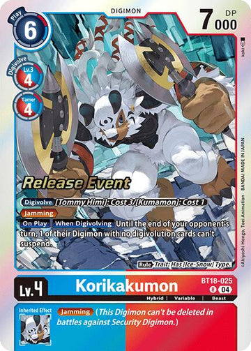 Korikakumon [BT18-025 R] [Release Special Booster 2.0 Celebration Event Cards] Foil
