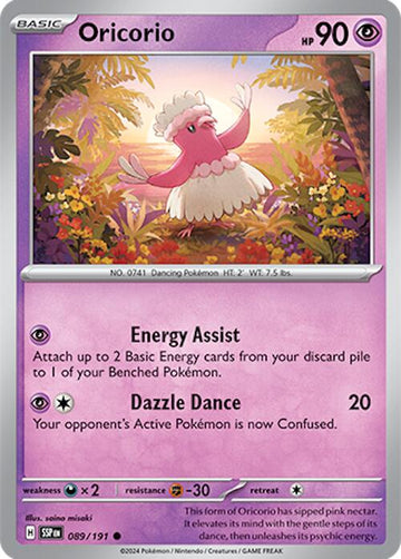 Oricorio [089/191] - (Surging Sparks) Reverse Holofoil