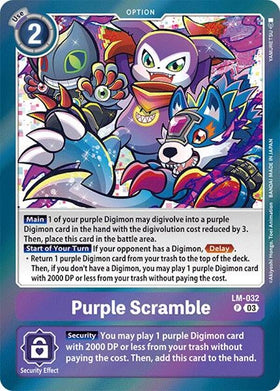 Purple Scramble [LM-032 P] [Special Limited Set] Foil