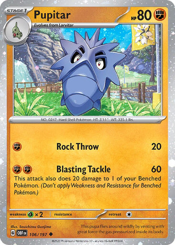 Pupitar - 106/197 (Cosmos Holo) [106/197] [Miscellaneous Cards & Products] Holofoil