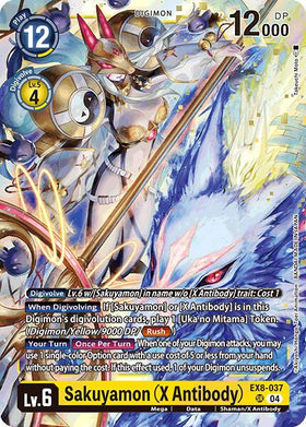 Sakuyamon (X Antibody) [EX8-037 SR] [Chain of Liberation] Foil