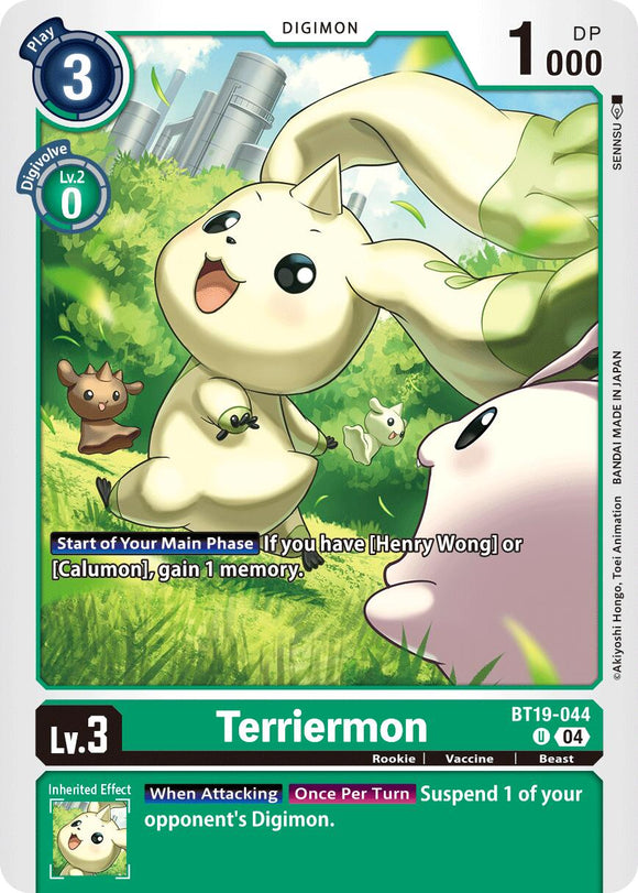 Terriermon [BT19-044 U] [Release Special Booster 2.5]
