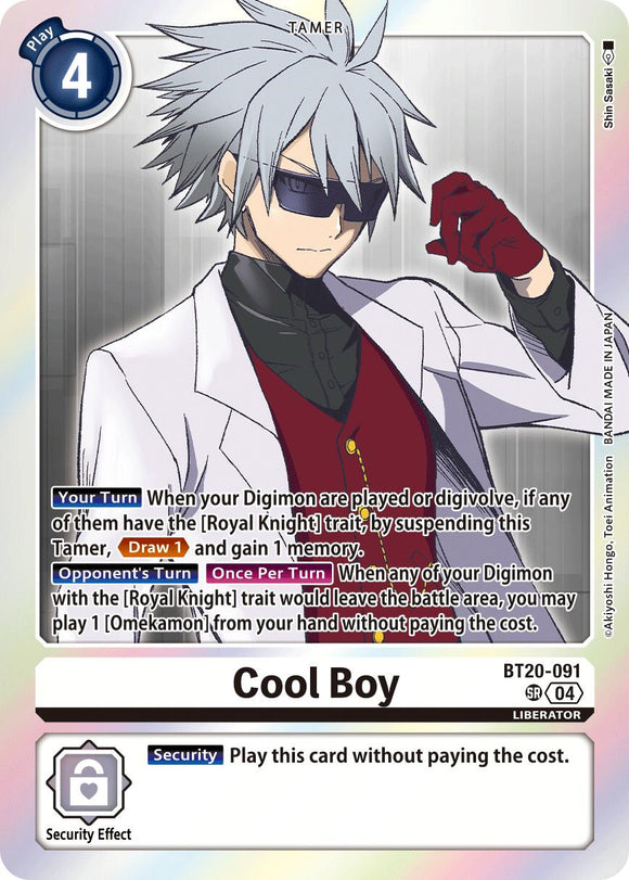 Cool Boy [BT20-091 SR] [Release Special Booster 2.5] Foil