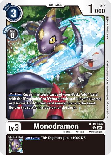 Monodramon [BT19-056 C] [Release Special Booster 2.5]