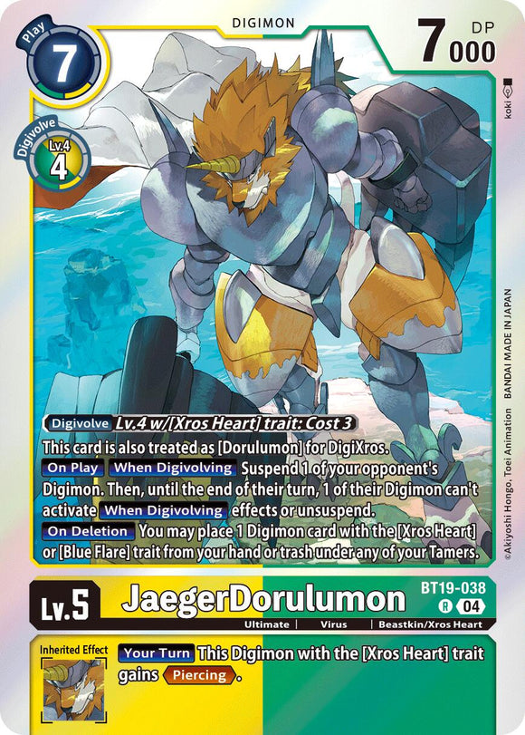 JaegerDorulumon [BT19-038 R] [Release Special Booster 2.5] Foil