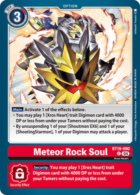 Meteor Rock Soul [BT19-090 C] [Release Special Booster 2.5]