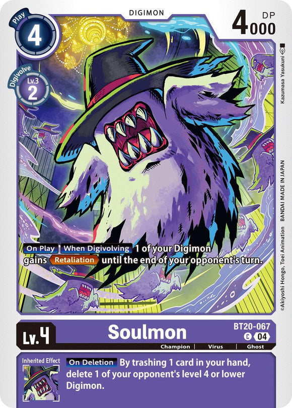 Soulmon [BT20-067 C] [Release Special Booster 2.5]