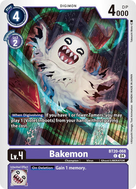 Bakemon [BT20-068 C] [Release Special Booster 2.5]
