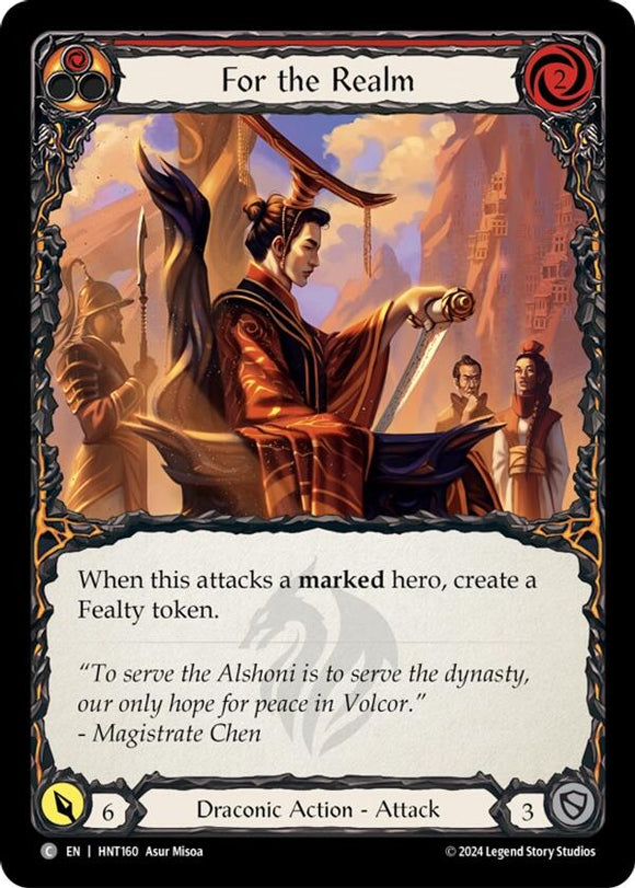 For the Realm [HNT160] [The Hunted] Rainbow Foil