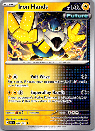 Iron Hands [061/162] - (Temporal Forces)