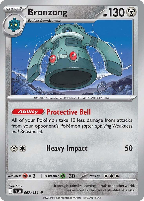 Bronzong [067/131] [Prismatic Evolutions] Reverse Holofoil