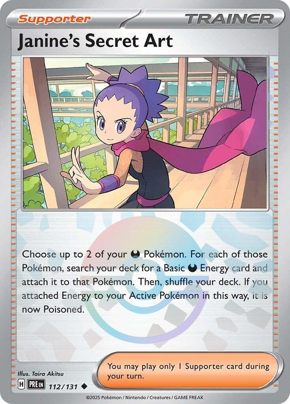 Janine's Secret Art [112/131] - (Poke Ball Pattern) - (Prismatic Evolutions) Holofoil