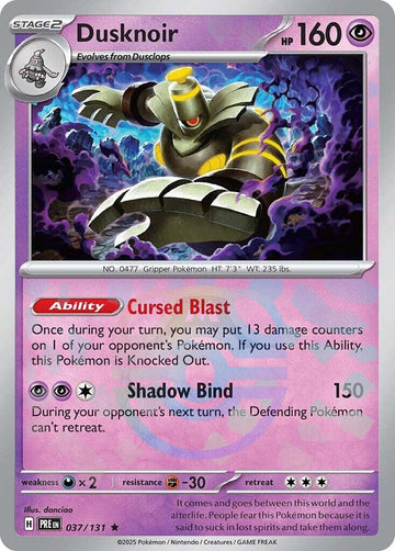 Dusknoir (Master Ball Pattern) [037/131] - (Prismatic Evolutions) Holofoil