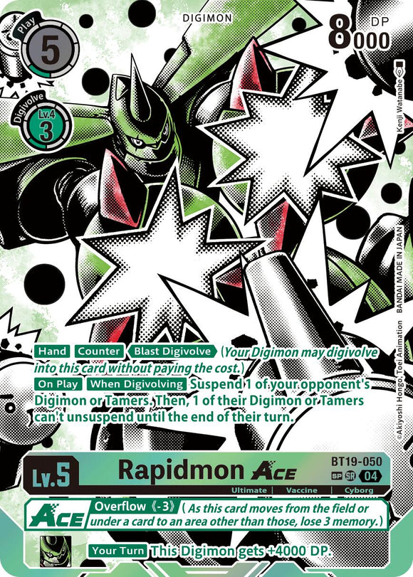 Rapidmon ACE (Textured) [BT19-050 SR] [Release Special Booster 2.5] Foil