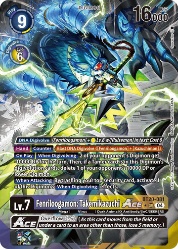 Fenriloogamon: Takemikazuchi ACE (Alternate Art) [BT20-081 SR] [Release Special Booster 2.5] Foil