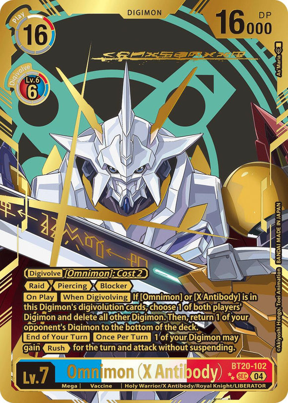 Omnimon (X Antibody) (Textured) [BT20-102 SEC] [Release Special Booster 2.5] Foil