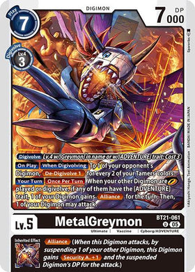 MetalGreymon [BT21-061 U] [World Convergence]