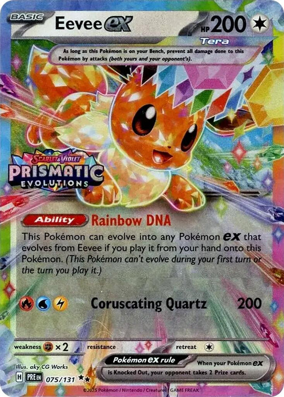 Eevee ex - 075/131 (Prismatic Evolutions Stamp) [075/131] [Miscellaneous Cards & Products] Holofoil