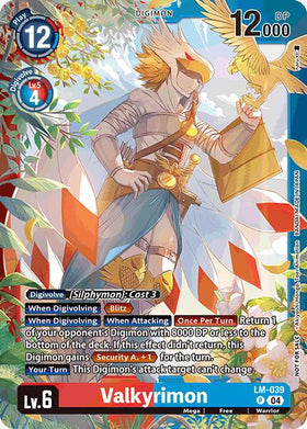Valkyrimon (Limited Card Pack) [LM-039 P] [World Convergence] Foil