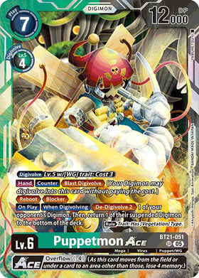 Puppetmon ACE [BT21-051 SR] [World Convergence] Foil