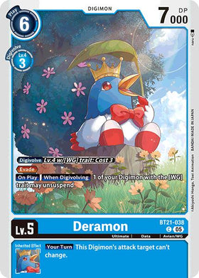Deramon [BT21-038 C] [World Convergence]
