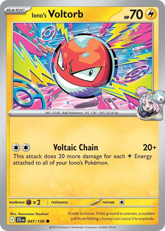 Iono's Voltorb [047/159] [Journey Together] Reverse Holofoil