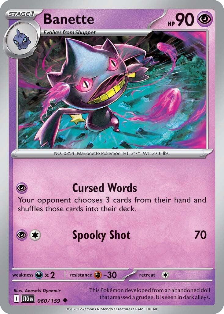 Banette [060/159] [Journey Together]
