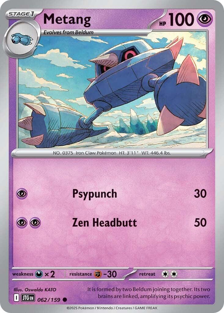 Metang [062/159] [Journey Together] Reverse Holofoil